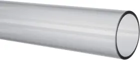 Lse Lighting Lse-ats-476d Designed And Made In Usa Quartz Sleeve For Use With Ats-476d