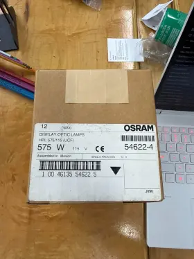 Osram 575/115 54622 Hpl Ucf 575w 115v Stage Theater Lamps Factory Box Of 12