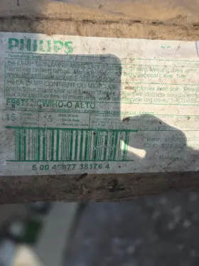 F96t12cwho-o Philips F96t12/cw/ho/ew/alto F96t12cwho-o/alto