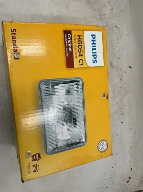 H6054c1 Philips Standard Halogen Sealed Beam Headlamp 1 Pack
