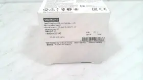 Siemens 420-5ad 8wd Pack Of 2 Sirius Continuous Light Element New #350244
