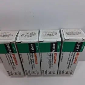 58748-1 Sylvania 58748 Lot Of 4 150w 130v Tungsten Halogen Lamps 150q/cl/dc Esp - Nos