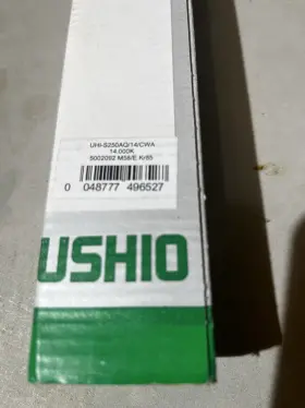Ushio Uhi-s250aq Replacement Bulb For 14000k 250w
