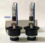 New Oem D2R Headlight Xenon Hid Lamps Bulbs 6000K 85126 66050 66250 2PCS. Fixed Price $28.00.
