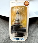 Philips Standard Fog Lamp Bulb 9055B1 12V 55W Halogen Auto Replacement Light. Fixed Price $6.28.