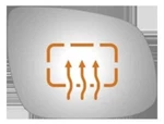 Door Mirror Glass Burco 5449H. Fixed Price $83.99.