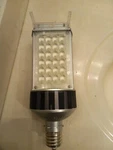 Light Efficient Design Retrofit Lamp Replaces 400W Hid LED-8090M50-G4-T4 110W. Fixed Price $54.99.