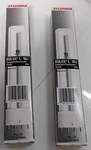 Sylvania 20595 FT18DL/830/RS/ECO Compact Fluorescent Bulb 18W (lot Of 2). Fixed Price $13.40.
