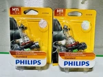 Philips Standard Oem H11 Halogen Headlight Bulbs 12V 55W - Pack Of. Fixed Price $25.50.