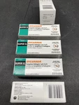 New Box Of 58755 Sylvania 100Q/CL/DC 120V 100W T4 Super Clear Halogen Lamps. Fixed Price $17.60.