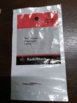 PB5 Pack Of Radio Shack 272-1149A Miniature Flashlight Lamps 2.5 Volt 300MA. Fixed Price $9.99.