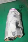 Philips Metal Halide Bulb MS250/HOR/PS. Fixed Price $19.00.