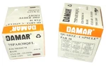 Lot Of Nib Damar 75PAR38QFL Clear Flood Lights, E26 Medium, Watt, 130 Volt. Fixed Price $29.95.