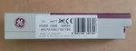 Ge ARC70/UVC/TD/730 70W Light Bulb 34530 Made In Hungary. Sold Lot Of 6.. Fixed Price $108.00.