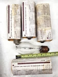 Lot Of - Ge LU100 100W 44037 Lucalox Bulb Lamp High Pressure Sodium Nos. Fixed Price $29.74.