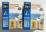 Sylvania 75PAR30LN/CAP/SPL/WFL Flood Indoor/outdoor Light Bulbs. Fixed Price $32.29.