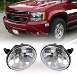 Bumper Fog Lights W/bulbs Compatible With Gmc Acadia Yukon Pontiac 2007-2014 .... Fixed Price $40.49.
