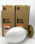 Eye Lamp Sunlux NH400F Hps 400W E40Z Sodium Coated High Bay Iwasaki X2. Fixed Price $71.55.