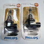 2PK Philips 9040B1 Standard Headlight Bulb Clear Glass 12V 55W. Fixed Price $8.98.