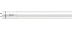 Philips 535476 Led Lamp Non-dimmable (T8/R17D). Fixed Price $28.80.