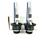 2X New Fits Oem D2R Headlight Xenon Hid Lamp Bulb 6000K 85126 66050 66250. Fixed Price $47.56.
