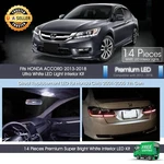 14 X White Interior Led Lights Package For Honda Accord 2013 - 2018 Sedan Coupe. Fixed Price $13.99.