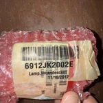 Lg Refrigerator Light Bulb 6912JK2002E. Fixed Price $22.98.