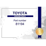Genuine Toyota Headlamp Protector Retainer Upr Lh NO.3 - Multi# Set 81194. Fixed Price $30.06.
