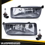 Left & Right Driving Bumper Fog Lights Assembly Fit 2006-10 Ford Explorer Us. Fixed Price $26.40.