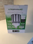 New Eiko 10255 LED100WPT40KMOG-G8 Lamps 13,000 Lumens. Fixed Price $59.00.