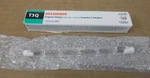 Nib Sylvania 200T3Q/CL-120V 200T3QCL120V Halogen Linear Lamp 200W. Fixed Price $18.50.