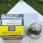 Lamp Bulb Eye MR16CG JR2655 65W 12V Pin Energy Efficient. Fixed Price $9.00.