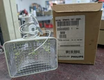New Philips Lightolier Remote Lamp Head 6V 5.4W S66W. Fixed Price $34.99.