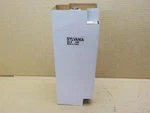 Sylvania Ulx 150W High Pressure Sodium Globe Edison Screw E40. Fixed Price $14.25.