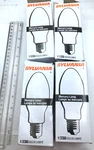Sylvania Lot Of 4, ED17 Mercury Lamp H38, 100W, H43, 75W Nib. Fixed Price $115.00.