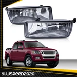 Fit 2006-2010 Ford Explorer Left & Right Driving Bumper Fog Lights Assembly. Fixed Price $26.40.