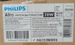Philips 39W/835 Min Bipin T5 Ho Alto Unp Fluorescent Lamps 40 Pack. Fixed Price $100.00.