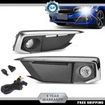 Fog Light Lamp Front Bumper Set Right+left For Honda Civic Sedan 2019 2020. Fixed Price $32.76.
