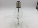 Philips 38381 MS320/U/PS 320W Pulse Start Metal Halide Bulb. Fixed Price $19.99.
