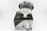 Acuity ALSAR111-450L Acculamp 15W Led GU10 Base, 2800K 120V Non-dim 450LM. Fixed Price $79.99.