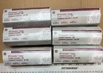 (lot Of 6) General Electric Lucalox 150W High Pressure Bulb LU150/MED/ECO S55. Fixed Price $69.99.